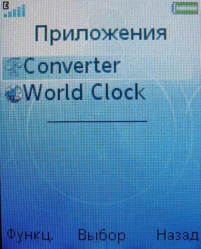 Sony Ericsson S302 SnapShot   