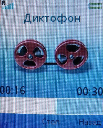 Sony Ericsson S302 SnapShot   