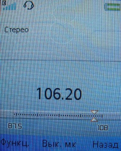 Sony Ericsson S302 SnapShot   