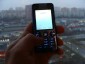    Sony Ericsson S302 SnapShot   