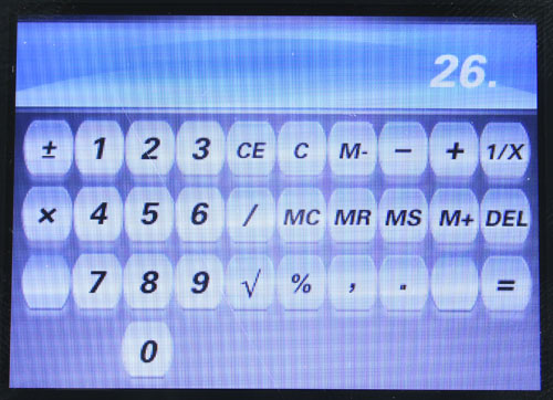 ����� ��������� BlackBerry 8700g: ������ �����