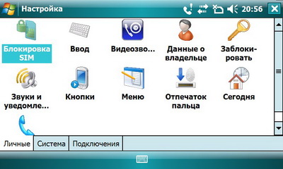 Toshiba Portege G910. ���������