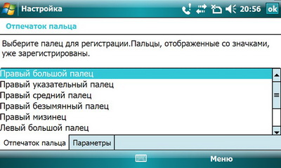 Toshiba Portege G910. ��������� ������� ������ ���������� �������