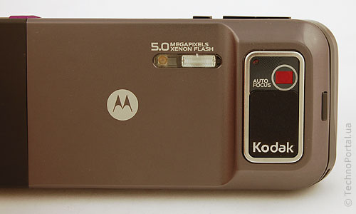 Motorola ZN5  Sony Ericsson C902