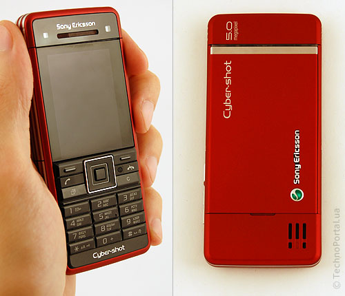 Motorola ZN5  Sony Ericsson C902