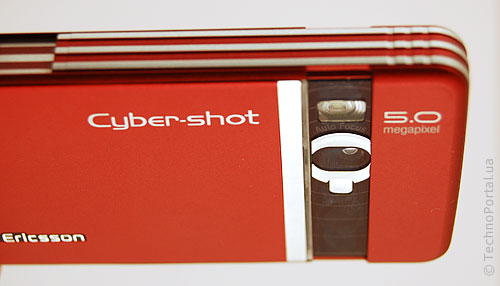 Motorola ZN5  Sony Ericsson C902