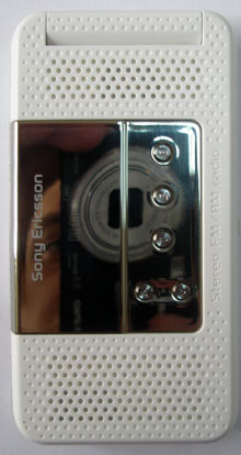 ����� ����� Sony Ericsson R306 Radio