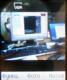 ����� ����� Sony Ericsson R306 Radio