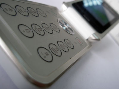 ����� ����� Sony Ericsson R306 Radio