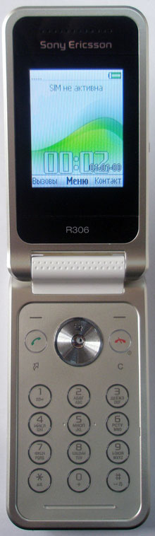 ����� ����� Sony Ericsson R306 Radio