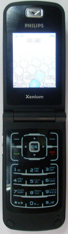  Philips Xenium 9@9r