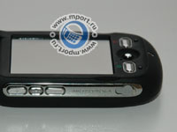 Motorola A1200