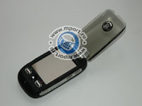 Motorola A1200