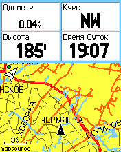 ����� �� Garmin eTrex Vista Cx � ����� ������ ������