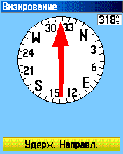 ������ �� Garmin eTrex Vista Cx � ���������� �����