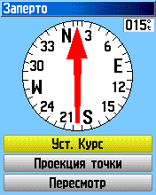 ������ �� Garmin eTrex Vista Cx � ���������� �����