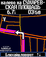 ��������� � Garmin eTrex Vista Cx