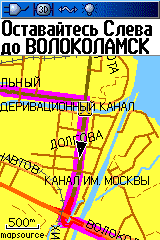  Garmin GPSMap 60csx -  