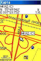 Garmin GPSMap 60csx