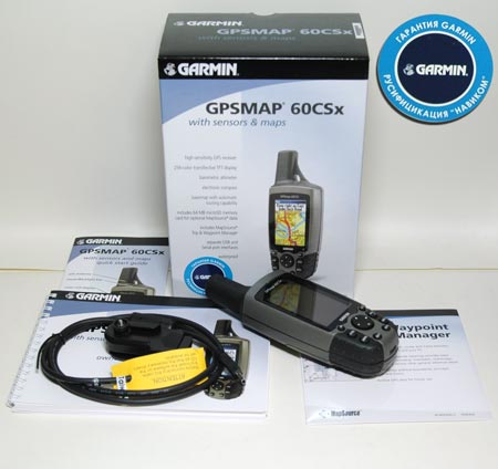   GPS- Garmin GPSMAP60 CSX