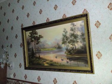 LG KC 910 Renoir: ������� �������������