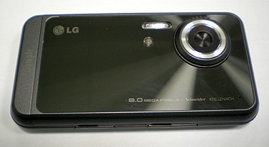 LG KC 910 Renoir: ������� �������������