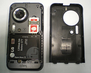 LG KC 910 Renoir: ������� �������������