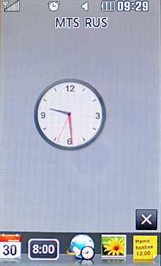 LG KC 910 Renoir: ������� �������������