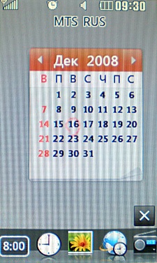 LG KC 910 Renoir: ������� �������������