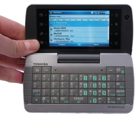 ����� Toshiba G910