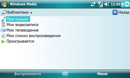 ����� Toshiba G910