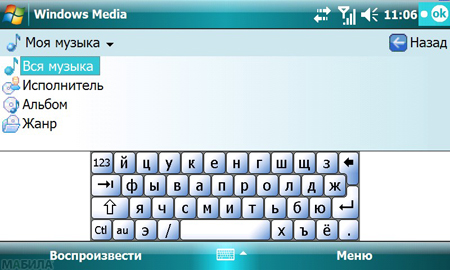 ����� Toshiba G910