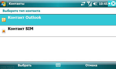 ����� Toshiba G910