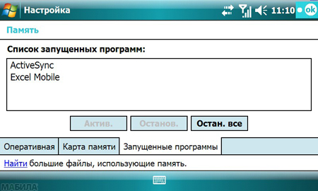 ����� Toshiba G910