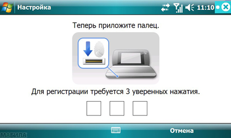 ����� Toshiba G910