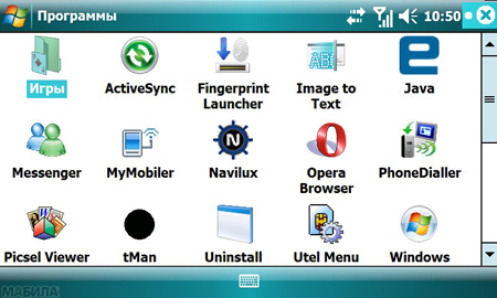 ����� Toshiba G910