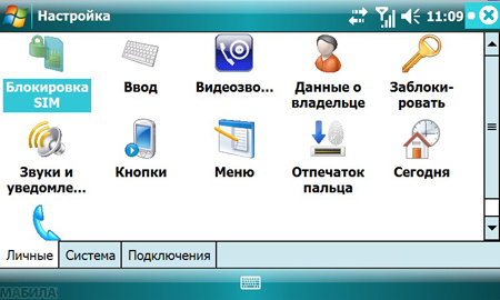����� Toshiba G910