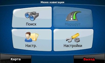 ����� Toshiba G910