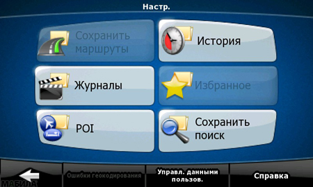 ����� Toshiba G910