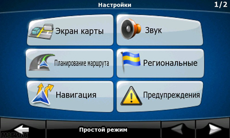 ����� Toshiba G910