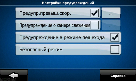 ����� Toshiba G910