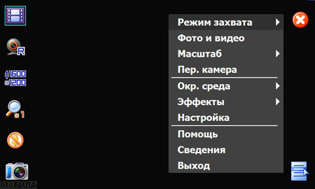 ����� Toshiba G910