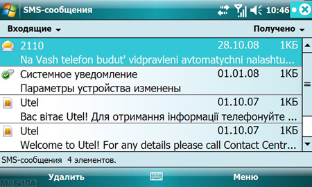 ����� Toshiba G910