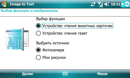 ����� Toshiba G910