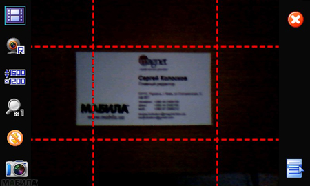 ����� Toshiba G910