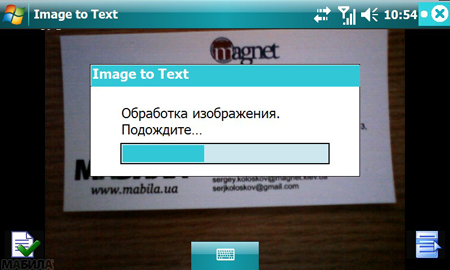 ����� Toshiba G910