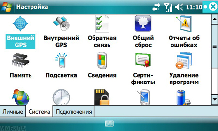 ����� Toshiba G910