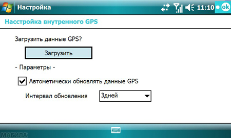 ����� Toshiba G910