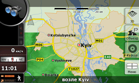 ����� Toshiba G910