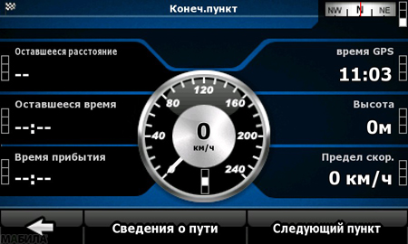 ����� Toshiba G910